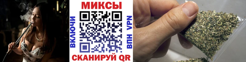 БУТИРАТ жидкий экстази  Куса 