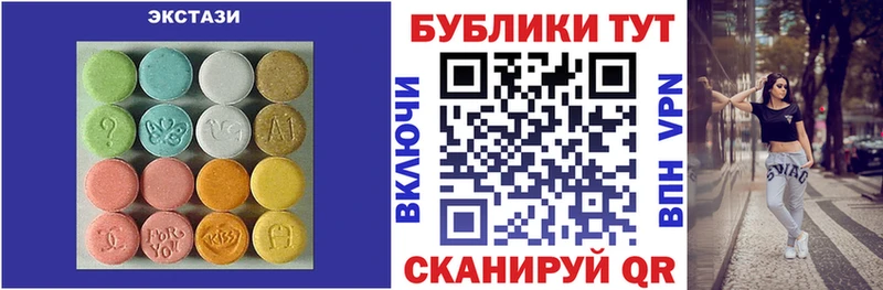 Ecstasy Philipp Plein  Куса 