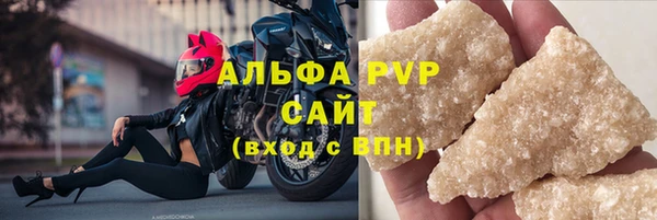 мет Краснотурьинск