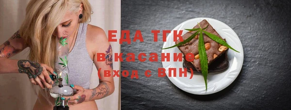 ешки Бабаево