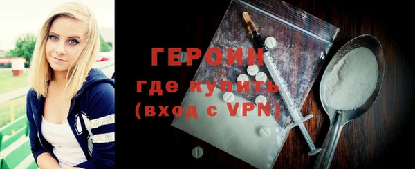 mdpv Кукмор