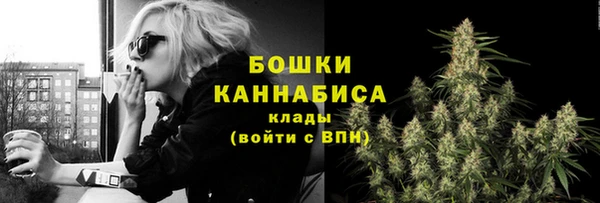 экстази Краснослободск