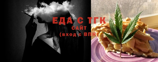 ПСИЛОЦИБИНОВЫЕ ГРИБЫ Коряжма