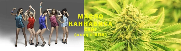 альфа пвп Куйбышев