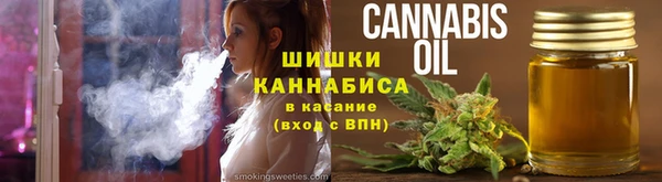 mdpv Кукмор