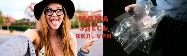 мет Краснотурьинск