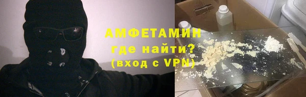 мет Краснотурьинск