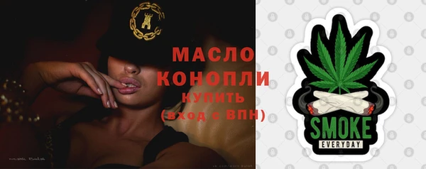 мет Краснотурьинск