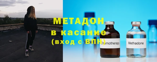 mdpv Кукмор