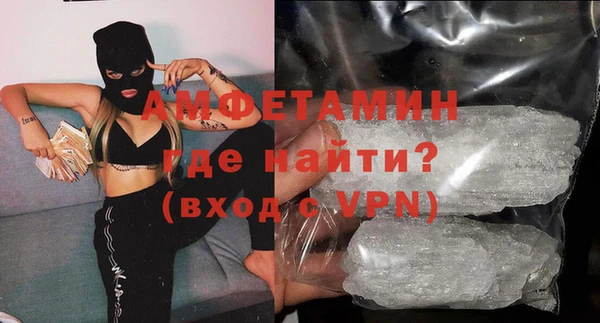дистиллят марихуана Красноперекопск