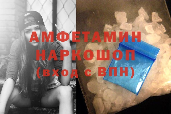 мет Краснотурьинск