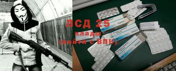 мет Краснотурьинск