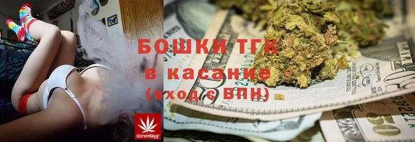 мет Краснотурьинск