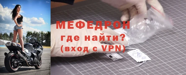 ешки Бабаево